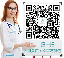 石河子無(wú)痛人流醫(yī)院