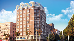 石河子無痛人流醫院